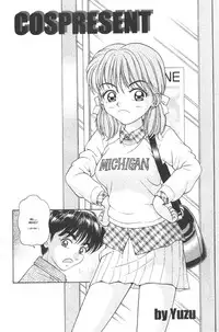 A-G Super Erotic 1 [English]