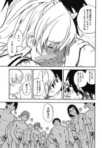 COMIC Papipo 2005-10