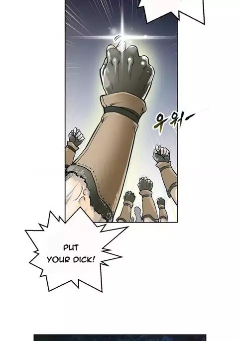 Perfect Half Ch.1-11