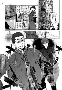 COMIC Megastore Alpha 2016-09