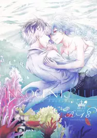 (C89) [Somnium (Kisaragi Ao)] Innocent Blue - Before Sunrise (Tokyo Ghoul) [English] [biribiri]