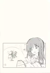 (C85) [Kamishiki (Kamizuki Shiki)] Kirakira Chuchu (Kantai Collection -KanColle-)