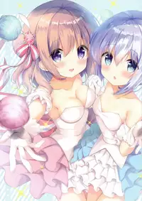 (C94) [Ame Usagi (Amedamacon)] CONFITURE (Gochuumon wa Usagi desu ka?)