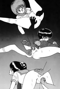 [Eiri Kiku] Minami no Kuni no Kuumi