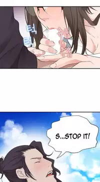 Tissue Thieves Ch.1-22 (English) (Ongoing)