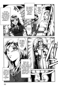 [Azuma Kenji] Dark Age [English] =LWB=