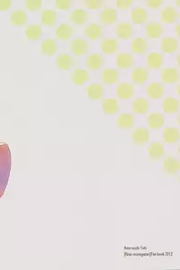 (SHT2012 Haru) [Ame nochi Yuki (Ameto Yuki)] Hamigaki Jouzukana?? (Bakemonogatari)