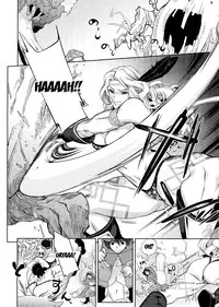 (SC61) [Tamashu, Enio (Ohkami Ryosuke, NATO)] Gesu to Kuzu no DoraCro Hon (Dragon's Crown) [English] {doujin-moe.us}