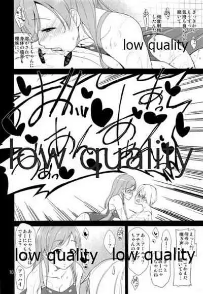 (C97) [Natsu no Umi (Natsumi Akira)] Cinderella Soap -case 05- Minami (THE IDOLM@STER CINDERELLA GIRLS)