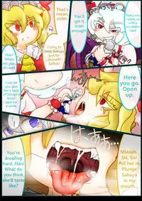 Ojōsama de marunomi manga