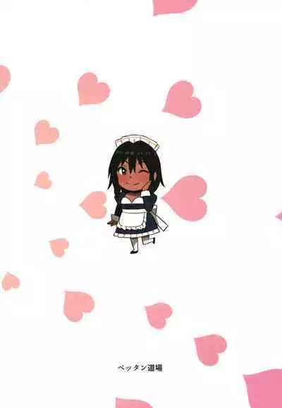 O livro de Natalia - Natalia's book