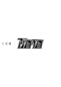 [sorani] Gakuen no Ojou-sama ga Roshutsukyou no Dohentai datta Hanashi Ch. 1-4 [English] [H-Konbini] [Digital]