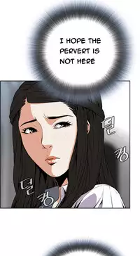 Take a Peek Ch.1-6 (English) (Ongoing)