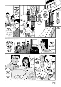 [Kaneyama Shin] Hijiri Kangoku Gakuen Vol. 2 (Complete) [English] =LWB=