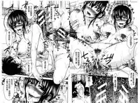 [Takuwan] H.Ero -Sei no Kyoushitsu- | H・ERO -性的教室- [Chinese]