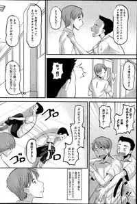 COMIC HOTMiLK 2014-07