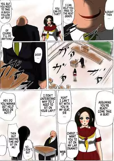 [Fukuraminto] Futoru! Futoru!! Futoru!!! File No. 02 [Digital] [English]