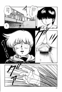 [Kazusa Shima] Virtual Collection