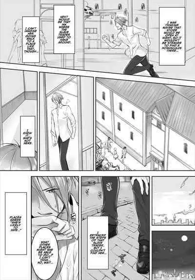 Orokamono wa nekomimi yakko ￮ ni izon suru 〜 hajimete no chōkyō seikatsu 〜 gappon-ban 2