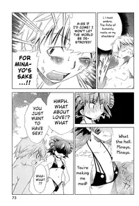 [Seguchi Takahiro] Ore Tama | My Balls Ch. 1-41 (Complete) + Extras [English]