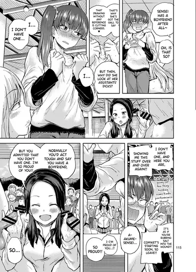 [brilliant thunder (Yumeno Tanuki)] brilliant thunder Original Soushuuhen - Kakioroshi [English] [biribiri] [Digital]