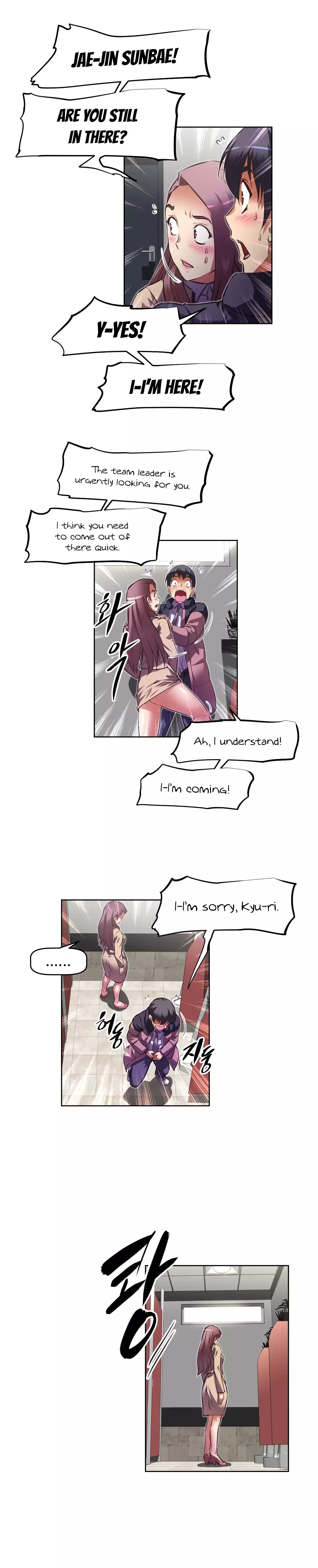 Brawling Go Ch.76-115