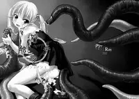 (CR32) [AskRay (Bosshi)] Koushokushu 2 [English]