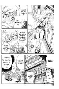 [Seguchi Takahiro] Ore Tama | My Balls Ch. 1-41 (Complete) + Extras [English]