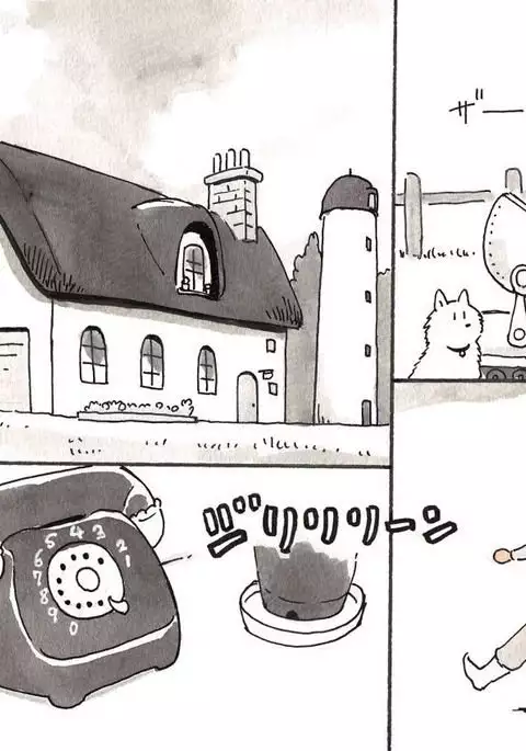 Doubutsu Noujou - Animal Farm | 動物農莊