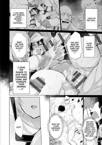Onanie Shitetara Akadama ga Dete Dokka ni Teni shita! | While Jerking Off I Came a Red Gem and got Transported Ch. 1-3