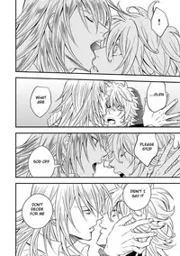 [Unknown (UNKNOWN)] Tobira to Kamen | Doors and Masks [English] [Anzu]