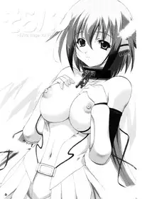 (C77) [EXtage (Minakami Hiroki)] Sorapan - EXtra stage vol. 25 - (Sora no Otoshimono)