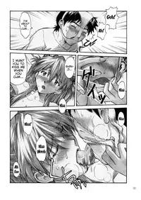 [TENGU NO TSUZURA (Kuro Tengu)] CRAZY ANGEL (Neon Genesis Evangelion) [English] [Trinity Translations] [Digital]