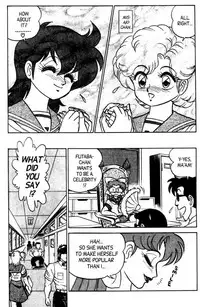 [Aro Hiroshi] Futaba-kun Change Vol.5 [English]