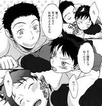 [Knucklechop (Naco)] Kano Neko Keikaku (Ookiku Furikabutte)