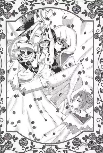 (Sennen Battle Phase 18) [Rainbow Connection (Sopra Nina)] Soukan Nyowatari-san (Yu-Gi-Oh! ARC-V)