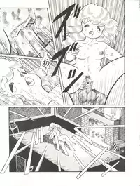 [Okachimentaiko Seisakushitsu (Various)] Okachimentaiko (Various)