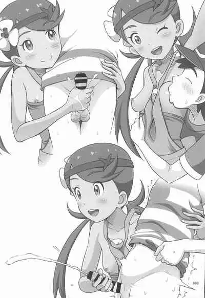 Yorozu na Shoujo no Rakugaki-bon 2