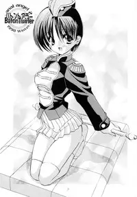 [Chokudoukan (Hormone Koijirou, Marcy Dog)] Sokkyuuou 4