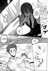 (CCTokyo134) [Act on (Aot)] Shadow Tag (BLAZBLUE) [English] [_ragdoll]