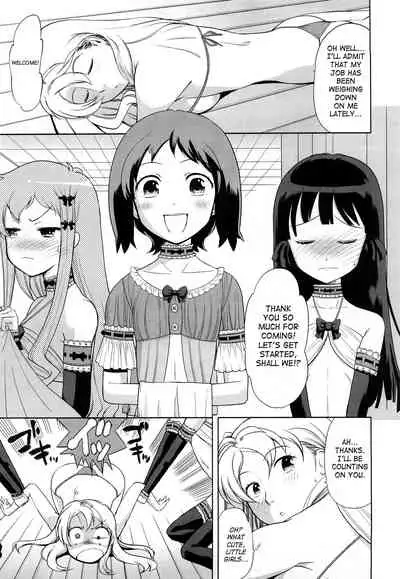 [Touge Hiro] Chotto Dake Mirai Gakuen ni Youkoso | Welcome to Near-Future Academy [English] [SaHa + LWB]