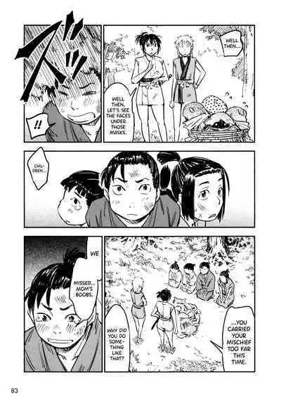 Manyuu Hikenchou Ch.13-15