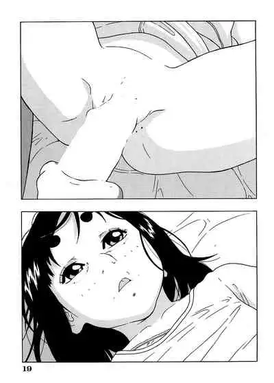 [Momonga Club (Hayashibara Hikari)] En [Digital]