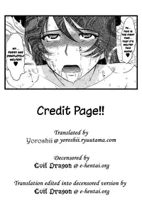[Tsukino Jyogi] refill... (COMIC HOTMiLK 2010-02) [English] {Yoroshii} [Decensored]