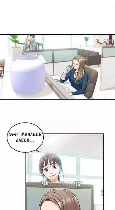 Young Boss Manhwa 01-73 [English]