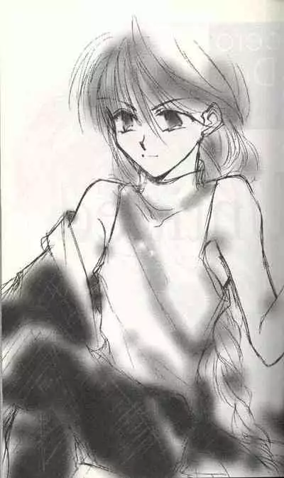 Untitled Meishou Misettei