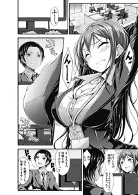 COMIC Megastore Alpha 2018-01 [Digital]