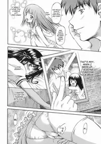 [Nagare Ippon] Offside Girl [English] [SaHa]