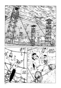 [Kago Shintarou] Korokoro Sousi [English]