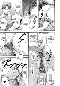 [Nagare Ippon] Doubles [English] [SaHa] [Decensored]